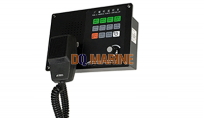 KGY-1Q Remote Control Station thumbnail 1
