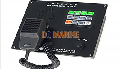 KGY-1ZQ Master Remote Control Station thumbnail 1