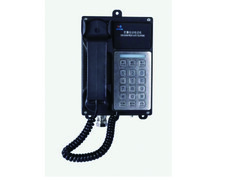 KH-3B Explosion-Proof Auto Telephone