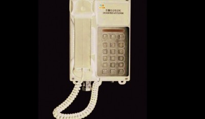 KH-3B Explosion-Proof Auto Telephone thumbnail 1