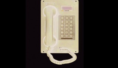 KH-4AQ VOIP Telephone thumbnail 1