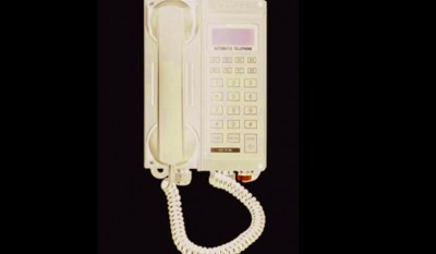 KH-4SG IP Telephone thumbnail 1