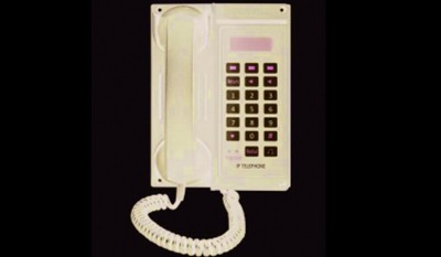 KH-4SQ IP Telephone thumbnail 1