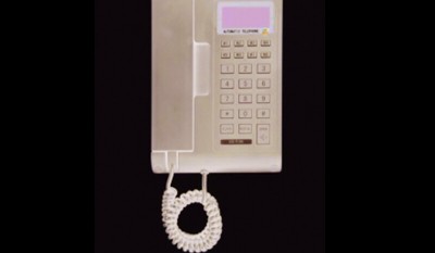 KH-4T IP Telephone thumbnail 1
