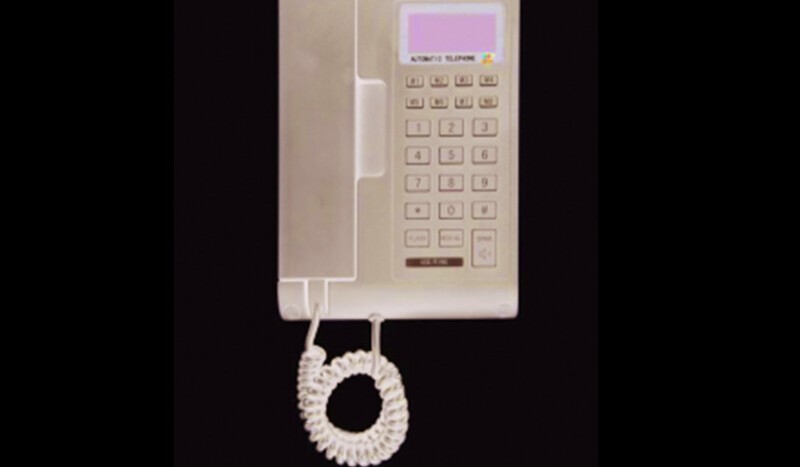 KH-4T IP Telephone - Image 1