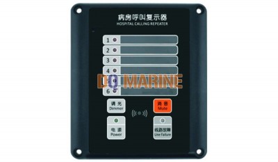KHC-5FQ Hospital Call Repeater thumbnail 1