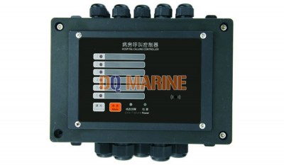KHC-5G Hospital Controller thumbnail 1