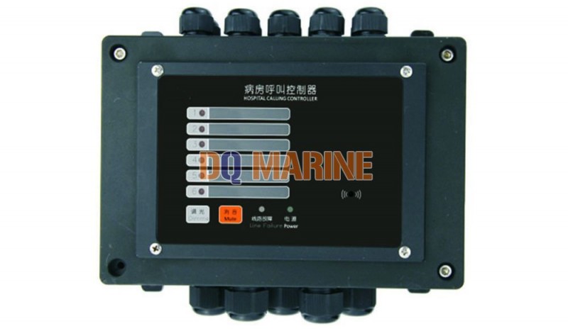 KHC-5G Hospital Controller - Image 1