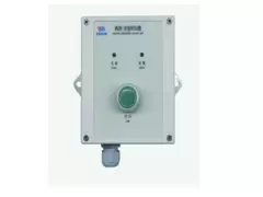 KHC-5HG Hospital Bathroom Call Unit