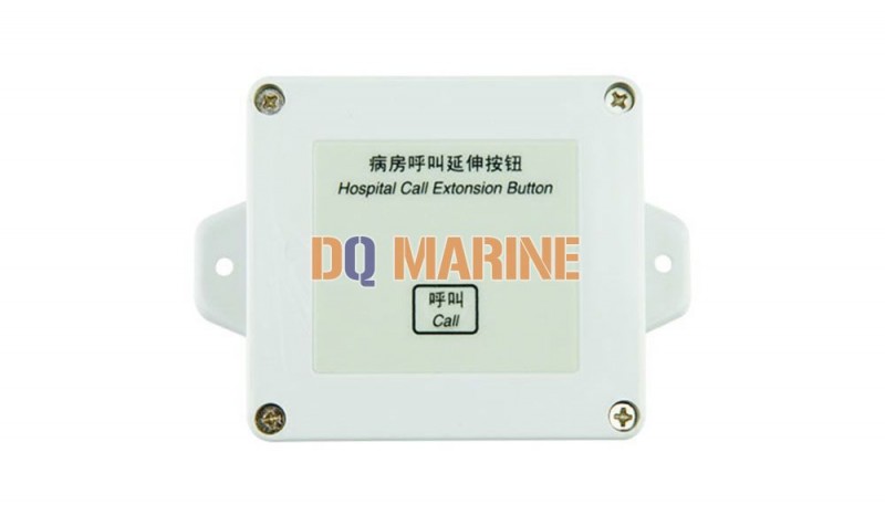 KHC-5HY Hospital Alarm Extension Button - Image 1