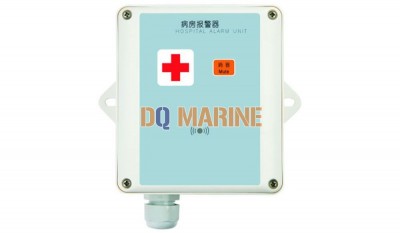 KHC-5JG Hospital Call Alarm Unit thumbnail 1