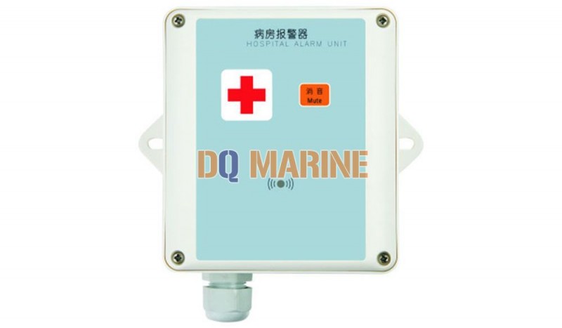 KHC-5JG Hospital Call Alarm Unit - Image 1