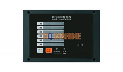 KHC-5Q Hospital Controller thumbnail 1