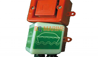 KJL-1 Audible and Visual Alarm Unit thumbnail 1