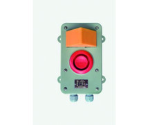 KL-1AG/2AG Alarm With Light And Buzzer