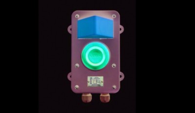 KL-1AG/2AG Alarm With Light And Buzzer thumbnail 1