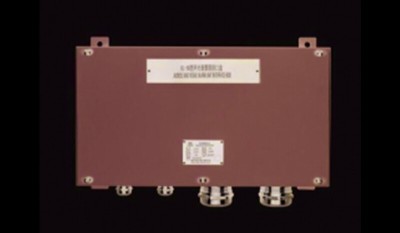 KL-4G/5G Audible And Visual Alarm Unit Interface Box thumbnail 1