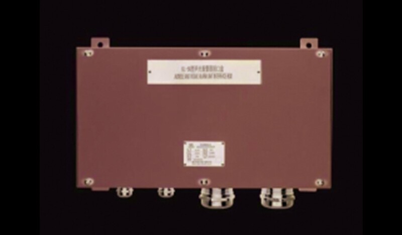 KL-4G/5G Audible And Visual Alarm Unit Interface Box - Image 1