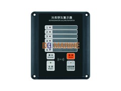 KLC-5FQ Refrigerator Call Repeater