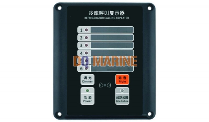 KLC-5FQ Refrigerator Call Repeater - Image 1