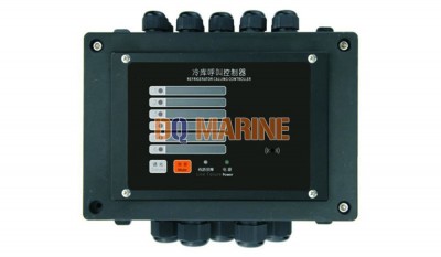 KLC-5G Refrigerator Call Controller thumbnail 1