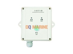 KLC-5HG Refrigerator Call Unit