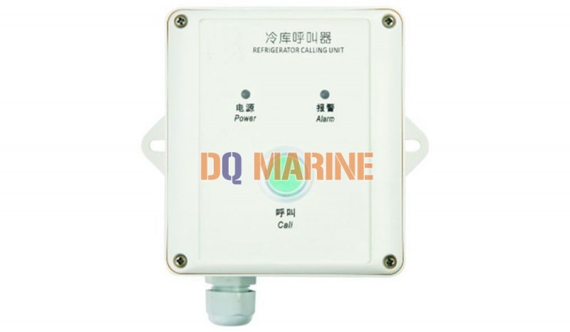 KLC-5HG Refrigerator Call Unit - Image 1