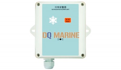 KLC-5JG Refrigerator Call Alarm Unit thumbnail 1