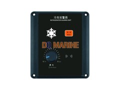 KLC-5JQ Refrigerator Call Alarm Unit