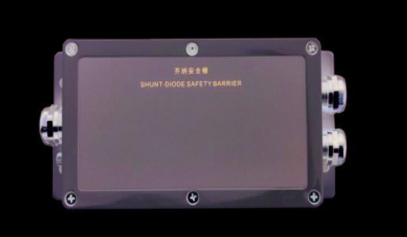 KNS9007 Safety Barrier - Image 1