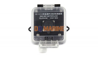 KS-CZXA Single-way Batteryless Telephone Socket Box thumbnail 1