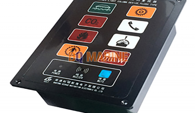 KSDBF-6Q Lines Light Column Device Repeater thumbnail 1