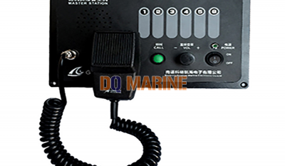 KSHJ-1ZQ Master Station thumbnail 1