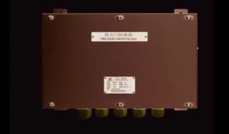 KSM-2H Conversion Box - Image 1