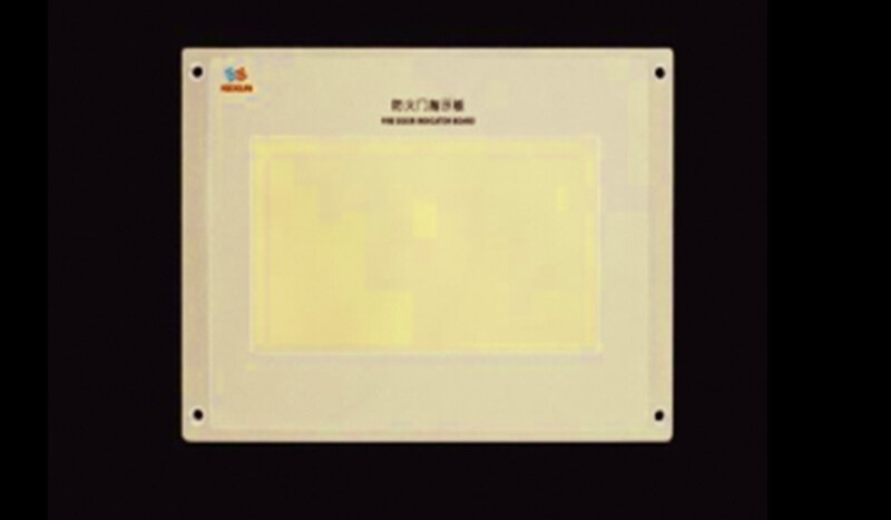 KSM-2ZQ Fire Door Indication - Image 1