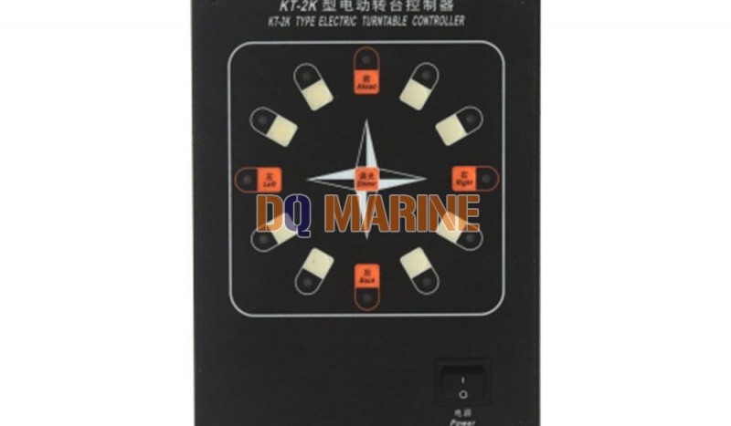 KT-2K Flush Type Electric Turntable Controller - Image 1