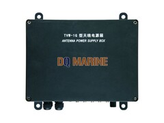 KVW-1G Antenna Power Supply Box