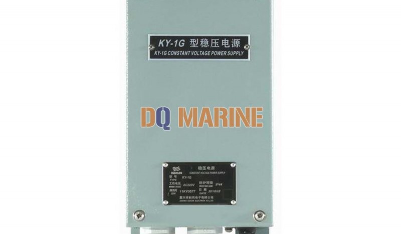 KY-1G Power Supply Box - Image 1