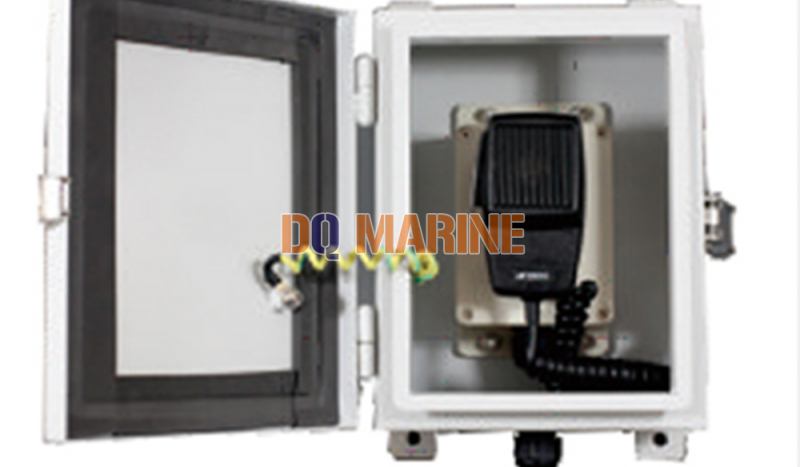 KGY-1GF Weather-proof Remote Control Station - Image 1