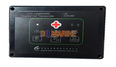 KYJB-1Q Hospital Controller thumbnail 1