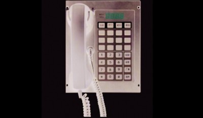 KZH-2 Command Telephone thumbnail 1