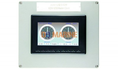 KZM-1ZQ Master Clock thumbnail 1