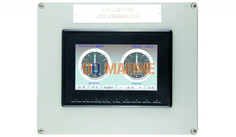 KZM-1ZQ Master Clock - Image 1