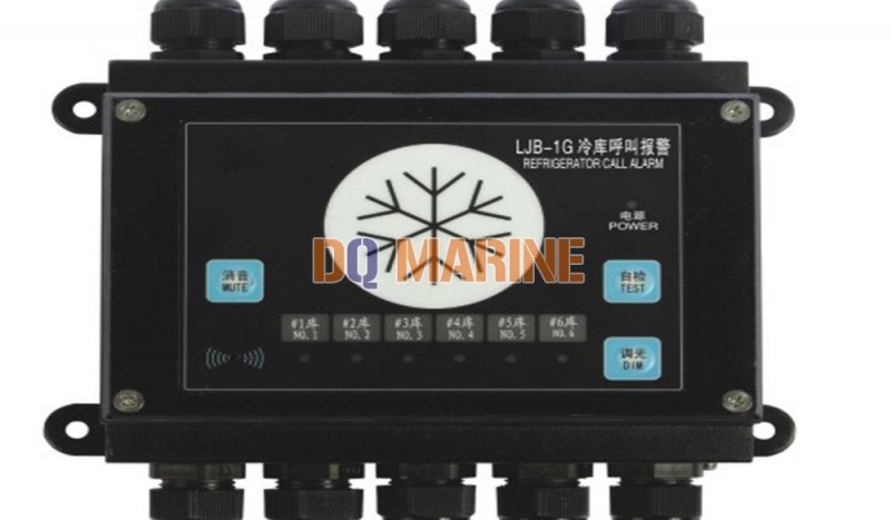 LJB-1G Refrigerator Call Main Unit - Image 1