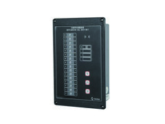 LJB-1Q Refrigerator Call Main Unit (16way)