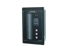 LJB-1Q Refrigerator Call Main Unit (16way)