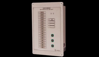 LJB-1Q Refrigerator Call Main Unit (16way) thumbnail 1