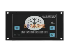 LJB-1Q Refrigerator Call Main Unit