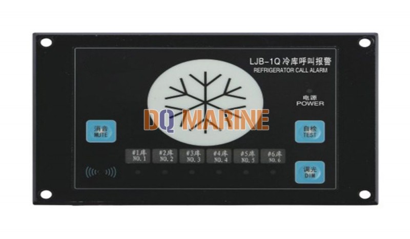 LJB-1Q Refrigerator Call Main Unit - Image 1