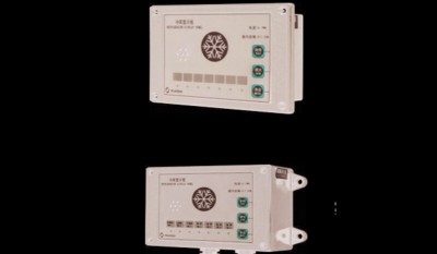 LJB-1QF LJB-1GF Refrigerator Call Display Panel (7way) thumbnail 1